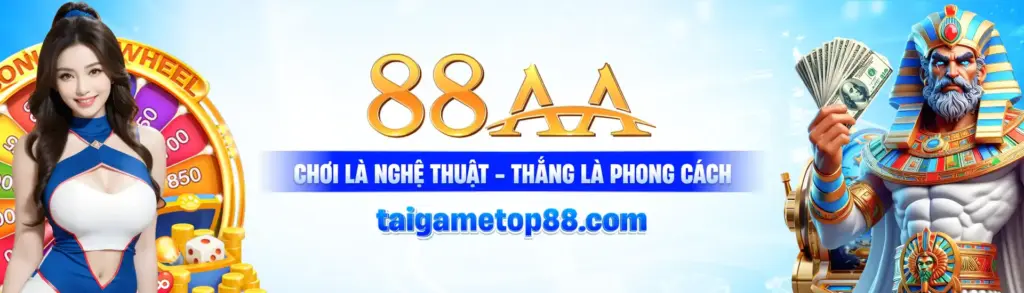 88aa banner brand 2025
